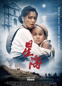 国产乱妇乱子